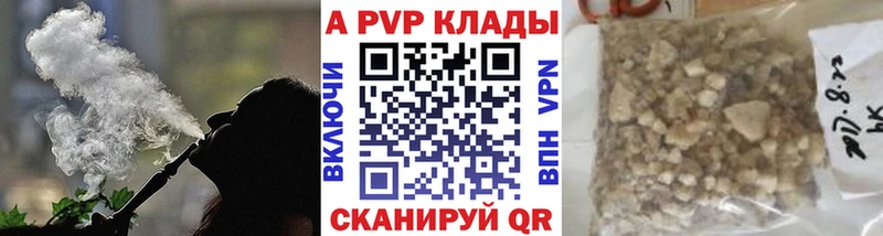 Где продают наркотики Горняк КОКАИН МДМА гидра зеркало Галлюциногенные грибы ГАШ