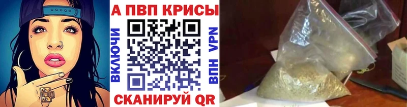 А ПВП СК КРИС  Горняк 