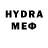 Метамфетамин винт Halva_kz