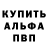 Amphetamine Розовый West foot5