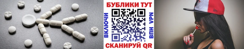 купить Горняк Ecstasy бентли
