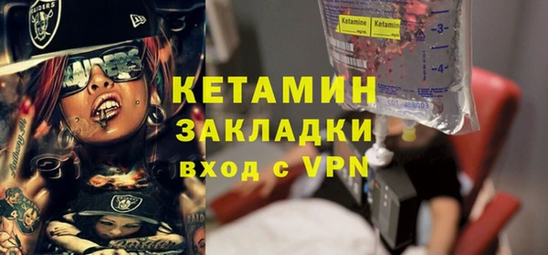 таблы Богородицк