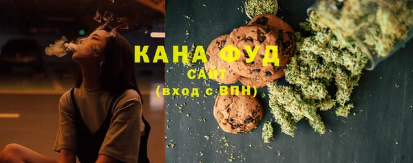 соль курить ск Богданович