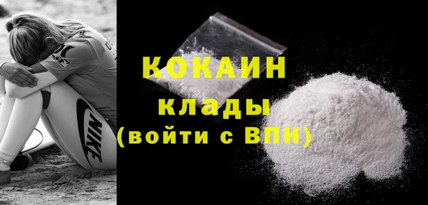 метадон Баксан