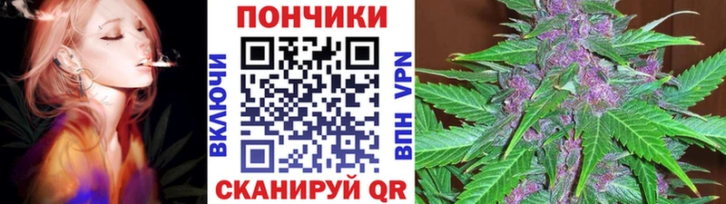 Конопля тримм  Горняк 